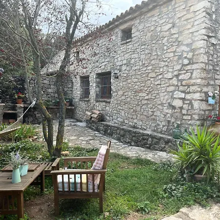 Masiadenjust Εξοχικό σπίτι Rojals